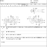 Мотоцикл Suzuki VOLTY з пробігом 19448 km