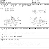 Мотоцикл Honda SHADOW400 з пробігом 5038 km