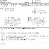 Мотоцикл Kawasaki NINJA400R