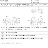 Мотоцикл Yamaha MAJESTY 250