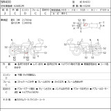 Мотоцикл Yamaha SR400 з пробігом 29246 km