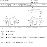 Мотоцикл Yamaha MAJESTY 250C с пробегом 50392 km