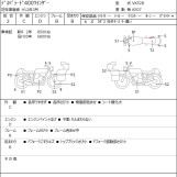 Мотоцикл Suzuki DESPERADO400 WINDER з пробігом 8604 km