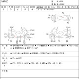 Мотоцикл Honda FORZA Z з пробігом 32708 km
