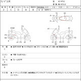 Мотоцикл Honda FUSION X с пробегом 26144 km