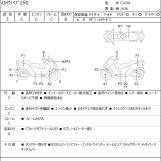 Мотоцикл Suzuki SKYWAVE 250 з пробігом 36110 km