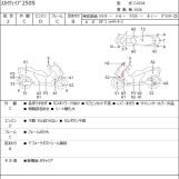 Мотоцикл Suzuki SKYWAVE 250 с пробегом 34728 km