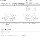 Мотоцикл Honda FUSION SE с пробегом 11428 km