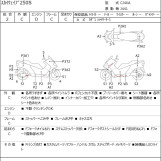Мотоцикл Suzuki SKYWAVE 250S с пробегом 45578 km