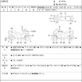 Мотоцикл Honda FORZA Z с пробегом 18396 km