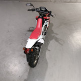 Мотоцикл Honda CRF250L с пробегом 16081 km