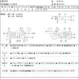 Мотоцикл Honda CB750 с пробегом 42077 km