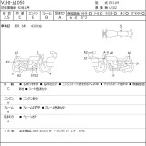 Мотоцикл Suzuki V-STROM DL1050XT с пробегом 9463 km