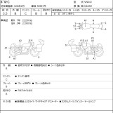Мотоцикл Yamaha BOLT 950 з пробігом 23093 km