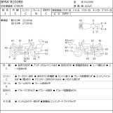 Мотоцикл BMW R100RS с пробегом 32989 km