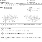 Мотоцикл Kawasaki ZEPHYR400 с пробегом 18815 km