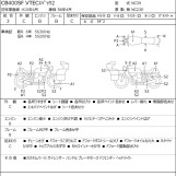 Мотоцикл Honda CB400SFV с пробегом 56642 km