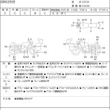 Мотоцикл Suzuki GSX250E з пробігом 3155 km