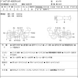 Мотоцикл Yamaha DRAGSTAR XVS400 з пробігом 11040 km