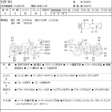 Мотоцикл Yamaha YZF-R1 з пробігом 28758 km