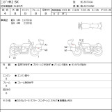 Мотоцикл Kawasaki NINJA H2 SX с пробегом 19962 km