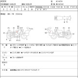 Мотоцикл Honda 400x з пробігом 41535 km