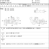Мотоцикл Yamaha DRAGSTAR XVS400 с пробегом 29356 km