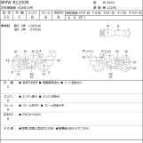 Мотоцикл BMW R1200R з пробігом 47712 km