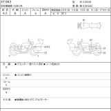 Мотоцикл Kawasaki MEGURO K3 з пробігом 1670 km