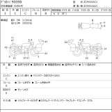 Мотоцикл Ducati GTS250IE з пробігом 31883 km