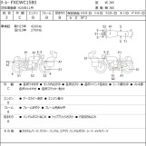 Мотоцикл HD ROCKER C FXCWC1580 з пробігом 4892 km
