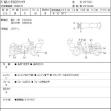 Мотоцикл Kawasaki VULCAN1500 CLASSIC с пробегом 19072 km
