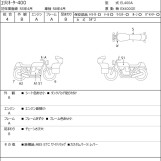 Мотоцикл Kawasaki ELIMINATOR 400 с пробегом 8316 km