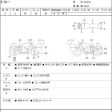 Мотоцикл Suzuki VOLTY с пробегом 18446 km