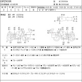 Мотоцикл Kawasaki GPZ900R з пробігом 18290 km