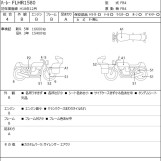 Мотоцикл HD ROAD KING FLHR1580 с пробегом 19899 km