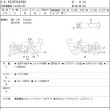Мотоцикл HD DELUXE FLSTN1580 с пробегом 5414 km