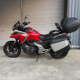 Мотоцикл Honda NC750XD с пробегом 45559 km