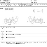 Мотоцикл HD LOW RIDER FXDL1580 с пробегом 11426 km