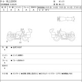Мотоцикл HD SPORTSTER FORTY-EIGHT XL1200X з пробігом 5662 km