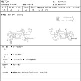 Мотоцикл Yamaha XTZ690 TENERE 700 з пробігом 11754 km