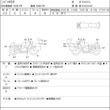 Мотоцикл Kawasaki NINJA400 з пробігом 6314 km