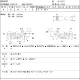 Мотоцикл Yamaha SR400 с пробегом 16589 km