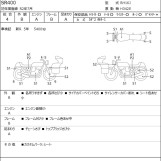 Мотоцикл Yamaha SR400 с пробегом 6417 km