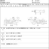Мотоцикл Honda GB350 з пробігом 6521 km