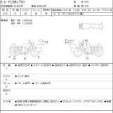 Мотоцикл HD SPORT GLIDE FLSB1750 з пробігом 22743 km