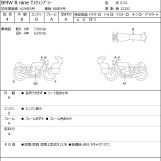 Мотоцикл BMW R NINE T SCRAMBLER с пробегом 7648 km