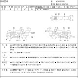 Мотоцикл Kawasaki KH250 з пробігом 8133 km