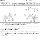 Мотоцикл Honda CB750FOUR з пробігом 10394 km