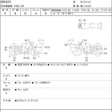 Мотоцикл Yamaha SR400 с пробегом 4254 km